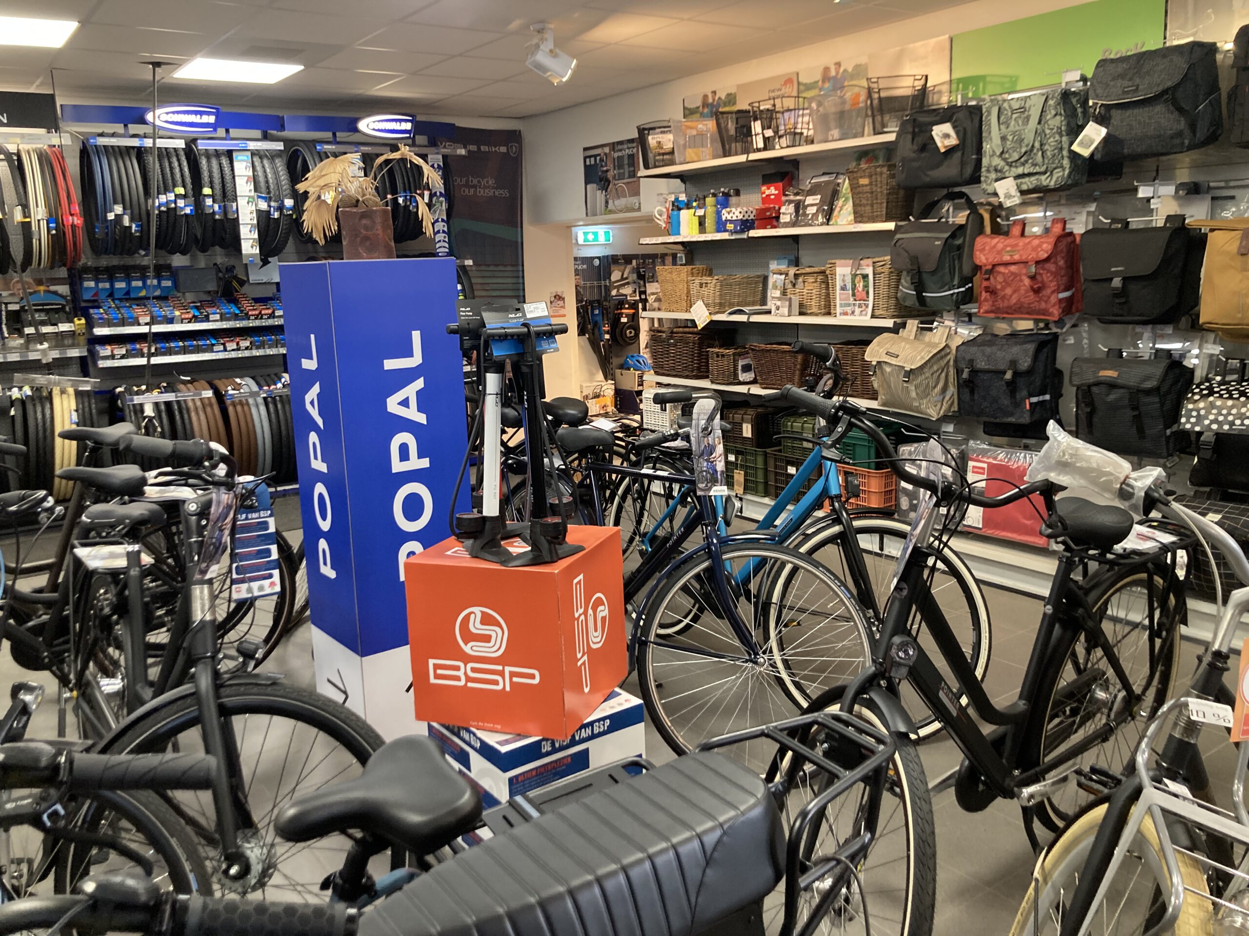 Fietsenwinkel opkoper: nieuwe en gebruikte fietsen, accessoires en onderdelen snel en overzichtelijk aangeboden voor geïnteresseerde kopers.